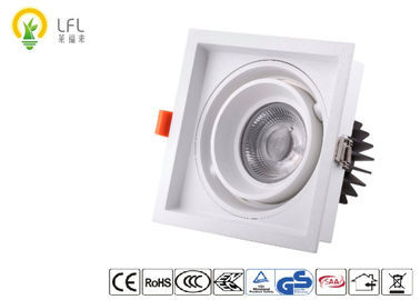 30W Dimmable Commercial Square LED Downlights ，Grey Grill Square Recessed Downlight