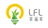Chine Éclairage extérieur commercial de LED fabricant