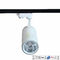 110lm/W White Track Lighting With Color Dimmable 2800K - 7000K