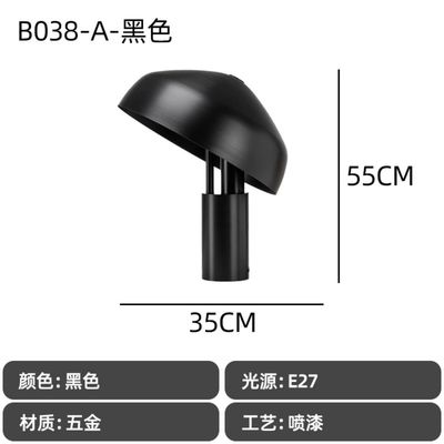 Lampes LED en verre brillant pour appareils électriques E27