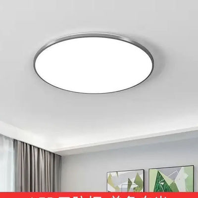 Lampes de plafond LED à trois vis résistantes à l'humidité et aux moustiques pour la cuisine de la salle de bain